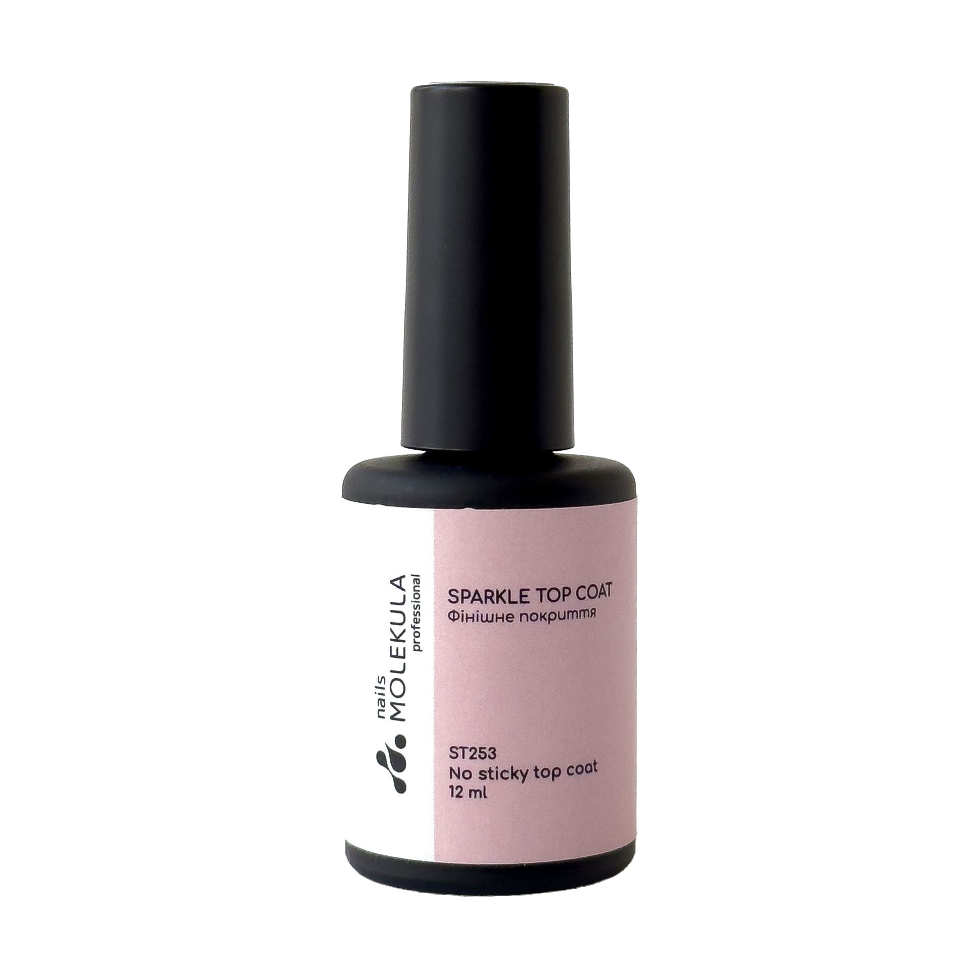 Топ для гель-лаку Nails Molekula Professional Sparkle Top Coat No Sticky Top Coat без липкого шару, ST253, 12 мл